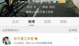 营销号新闻爆料,行业动态背后的真相