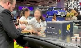 仁川3c重聚爆料事件视频,独家视频揭秘幕后真相