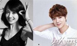 圈内爆料郑爽鹿晗,娱乐圈新恋情引发热议