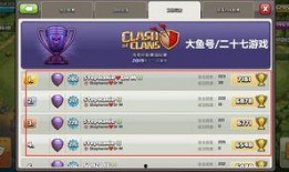 斗牌传说杯爆料视频下载,精彩瞬间与幕后故事大公开