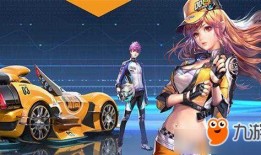 qq飞车暑假爆料全视频,全新赛道、炫酷皮肤，精彩内容抢先看！