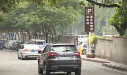 重庆停车爆料视频大全最新,最新爆料视频大盘点