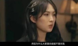 爆料华为二公主视频,揭秘神秘家族生活