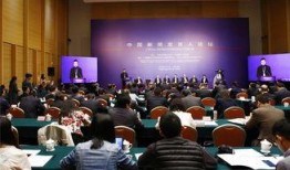 浦东干部爆料新闻最新版,揭秘幕后真相与内幕披露